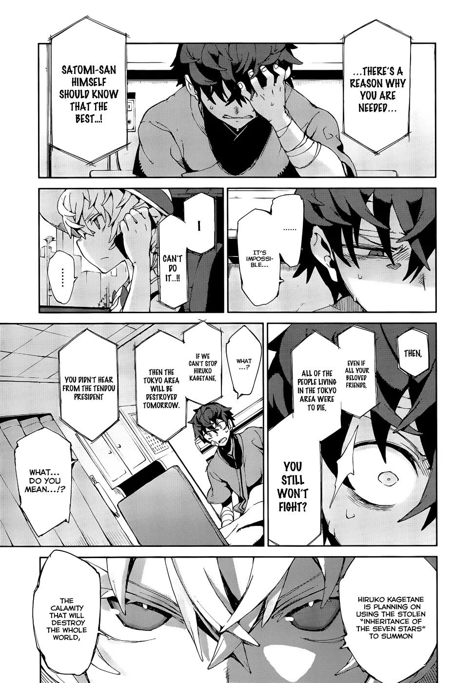 Black Bullet Chapter 9 page 20 - Chapter 9: At The End of Hesitation