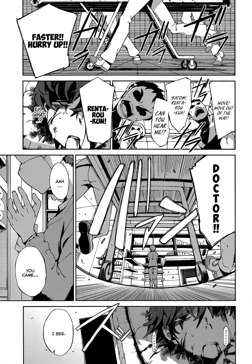 Black Bullet Chapter 9 page 4 - Chapter 9: At The End of Hesitation