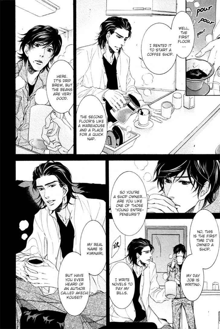 Black Cat Cafe Chapter 1 page 8 - Chapter 1