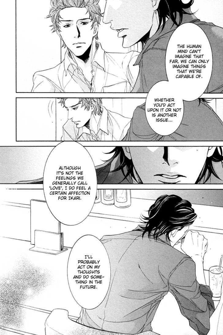 Black Cat Cafe Chapter 6 page 6 - Chapter 6