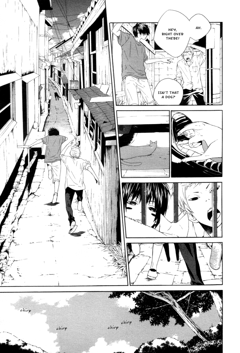 Black Cat Tunnel Chapter 0.2 page 11 - Chapter 0 v2 : [Oneshot]