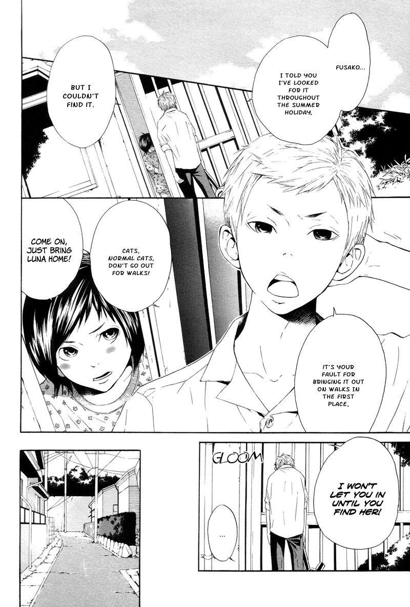 Black Cat Tunnel Chapter 0.2 page 2 - Chapter 0 v2 : [Oneshot]