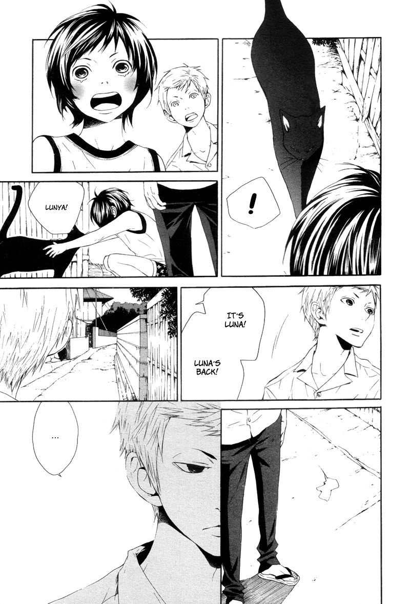 Black Cat Tunnel Chapter 0.2 page 21 - Chapter 0 v2 : [Oneshot]