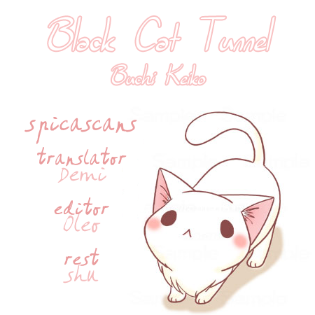 Black Cat Tunnel Chapter 0.2 page 25 - Chapter 0 v2 : [Oneshot]
