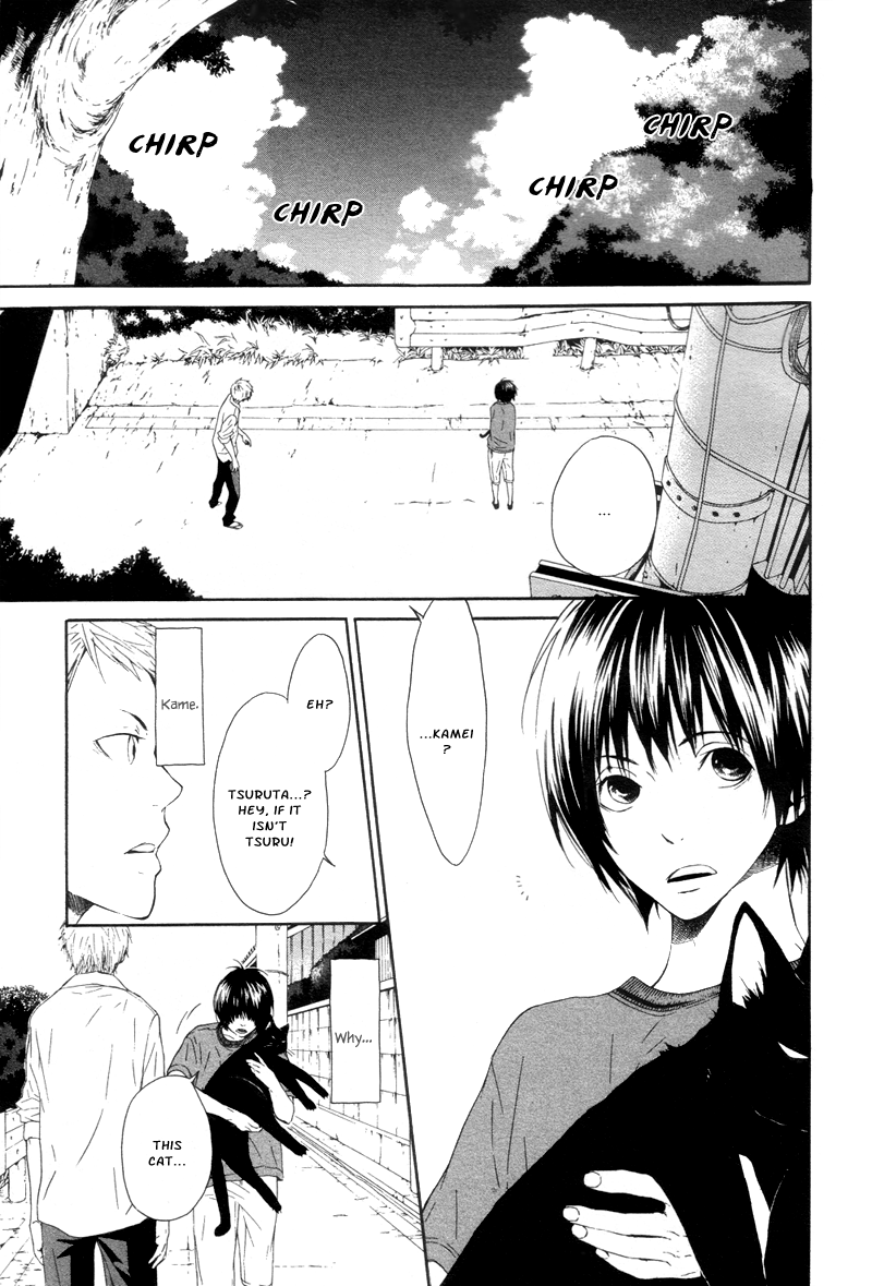 Black Cat Tunnel Chapter 0.2 page 5 - Chapter 0 v2 : [Oneshot]