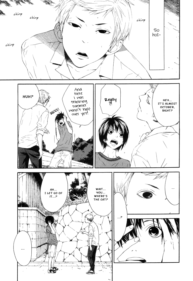 Black Cat Tunnel Chapter 0.2 page 7 - Chapter 0 v2 : [Oneshot]