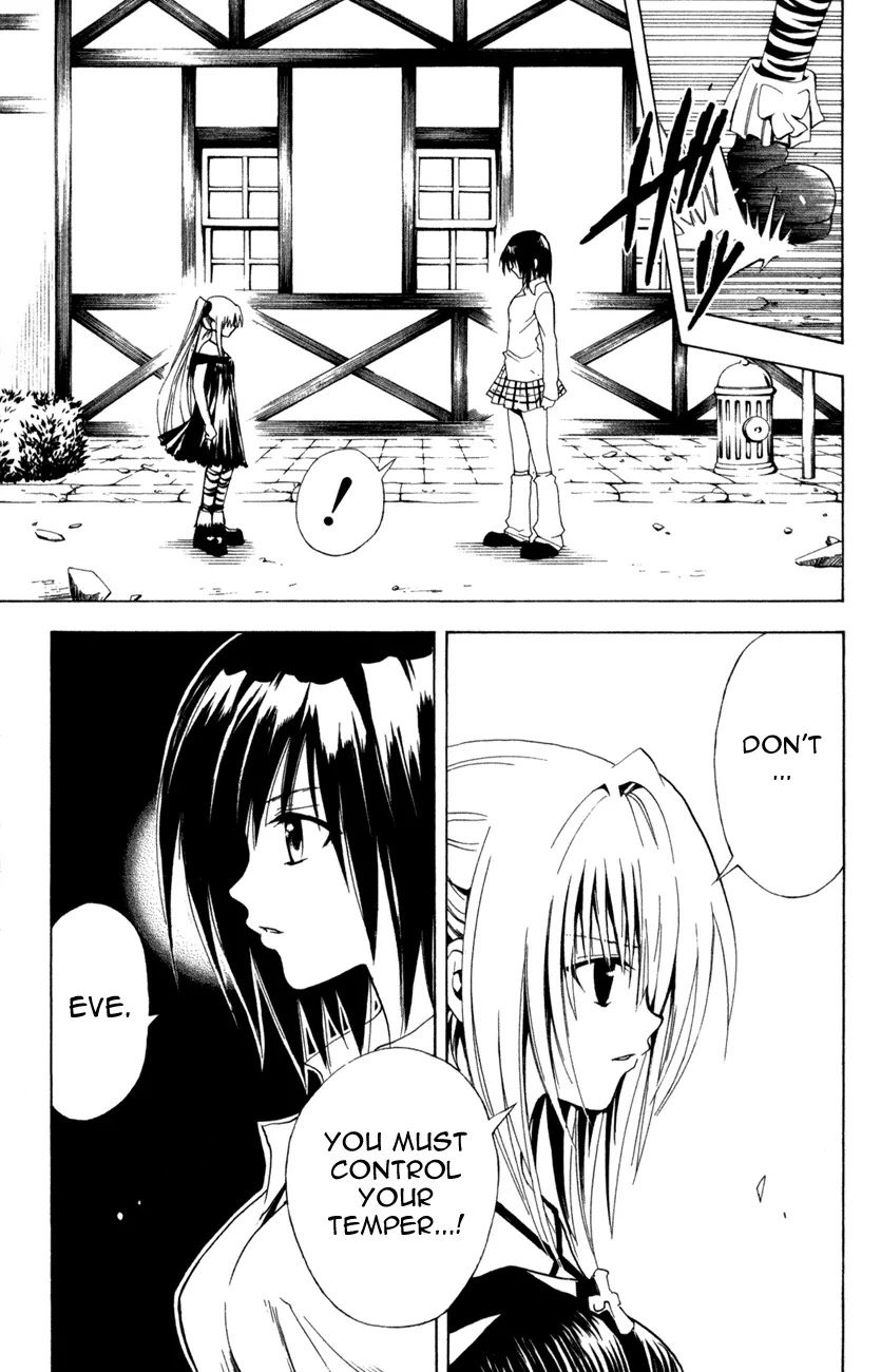 Black Cat Chapter 100 page 16 - Chapter 100: Swaying Heart