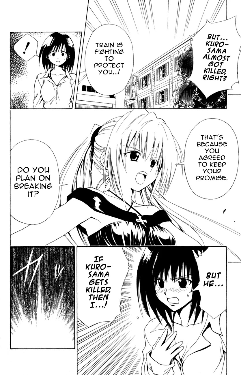 Black Cat Chapter 100 page 17 - Chapter 100: Swaying Heart