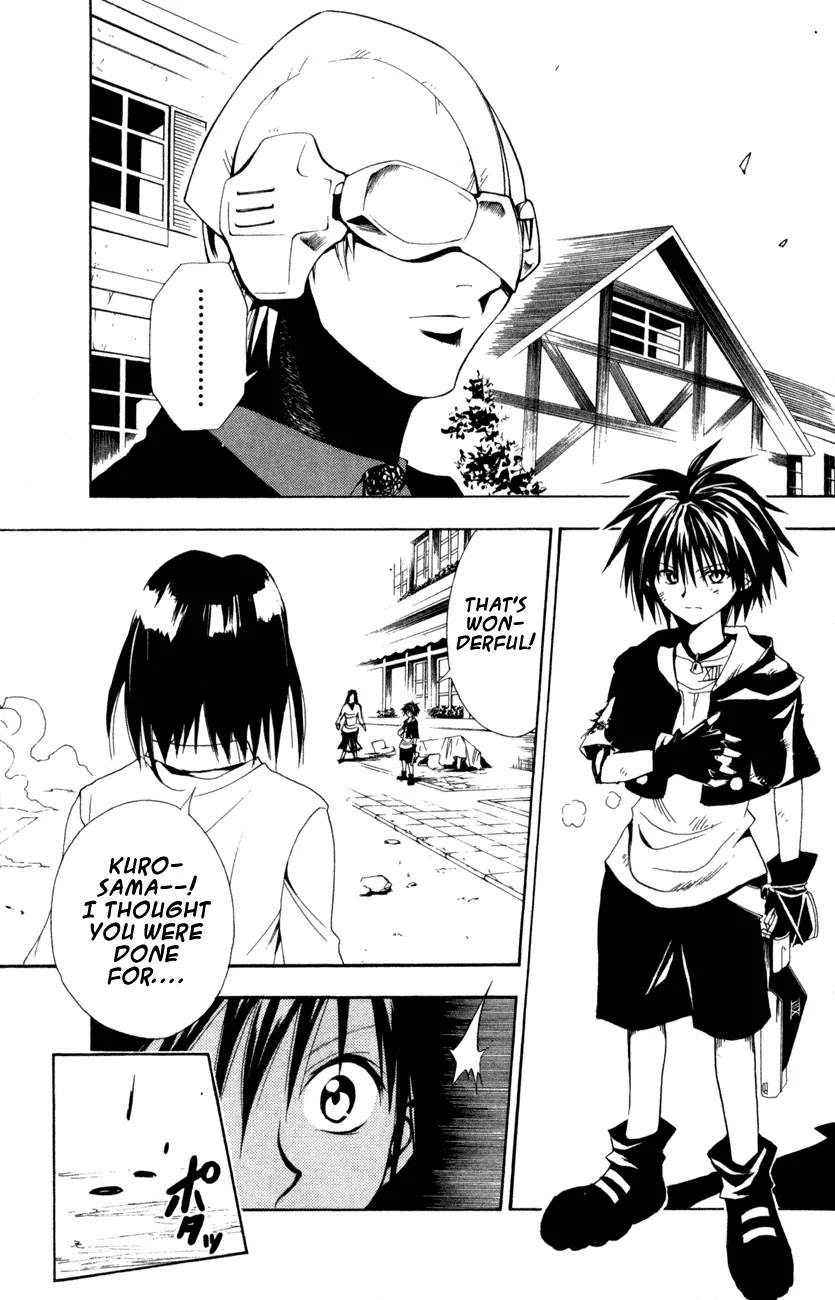 Black Cat Chapter 100 page 2 - Chapter 100: Swaying Heart