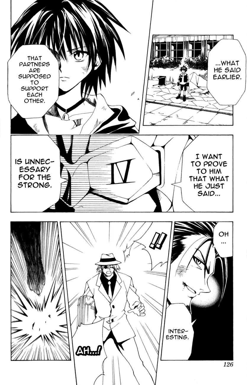 Black Cat Chapter 100 page 7 - Chapter 100: Swaying Heart