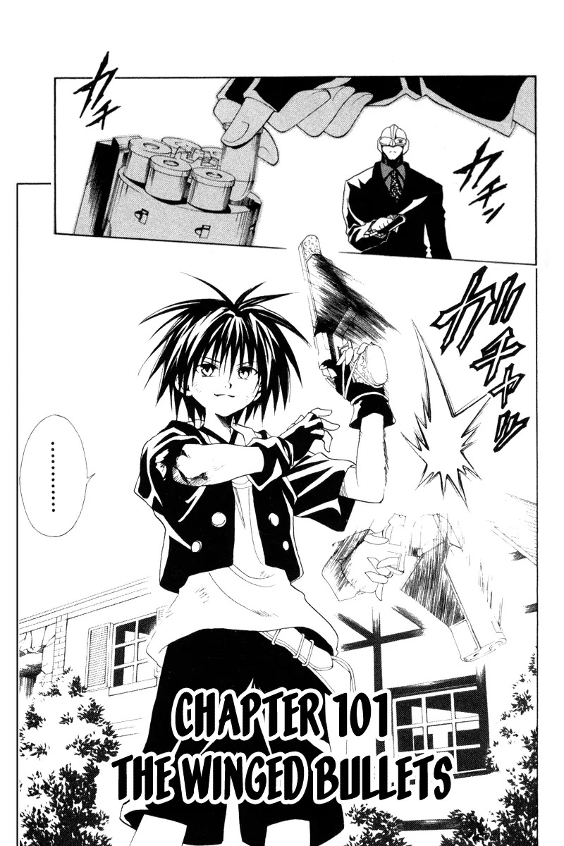 Black Cat Chapter 101 page 1 - Chapter 101: The Winged Bullets