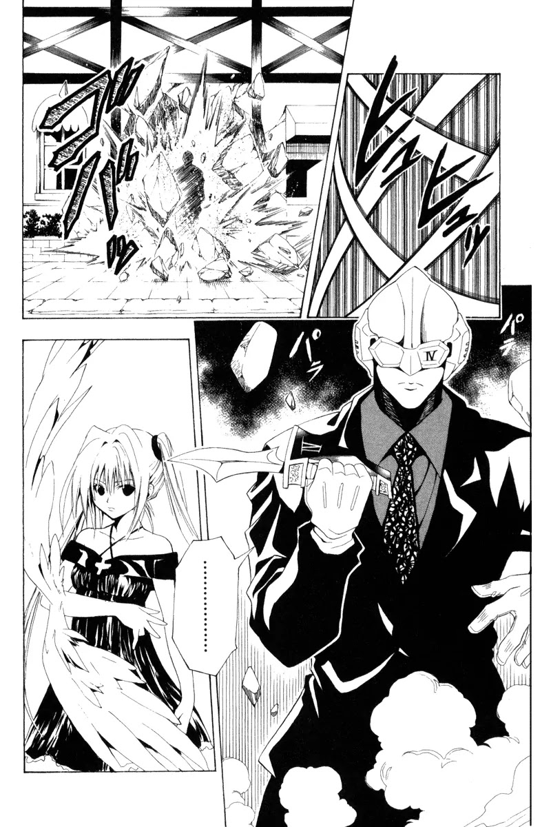 Black Cat Chapter 101 page 14 - Chapter 101: The Winged Bullets