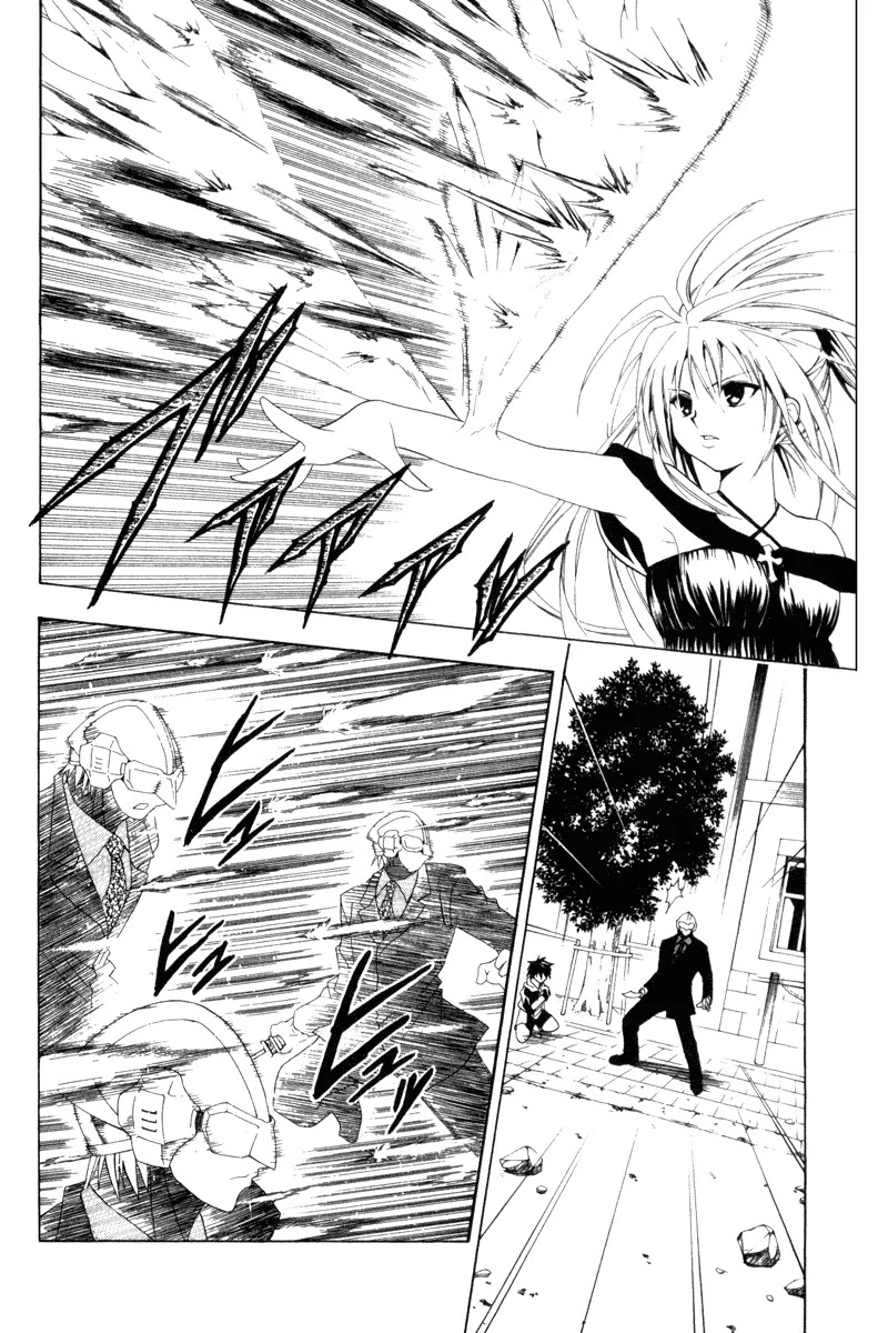 Black Cat Chapter 101 page 8 - Chapter 101: The Winged Bullets