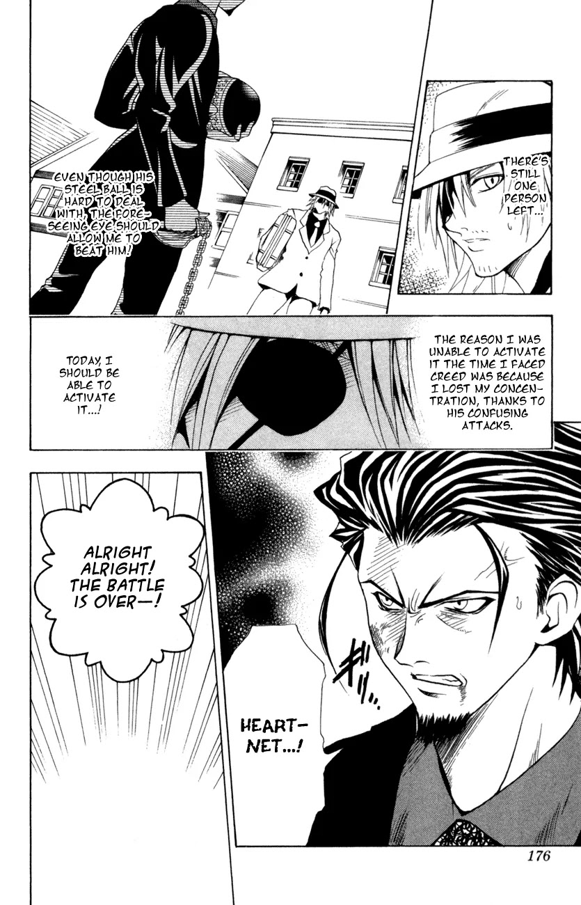 Black Cat Chapter 102 page 18 - Chapter 102: Angel And Demon