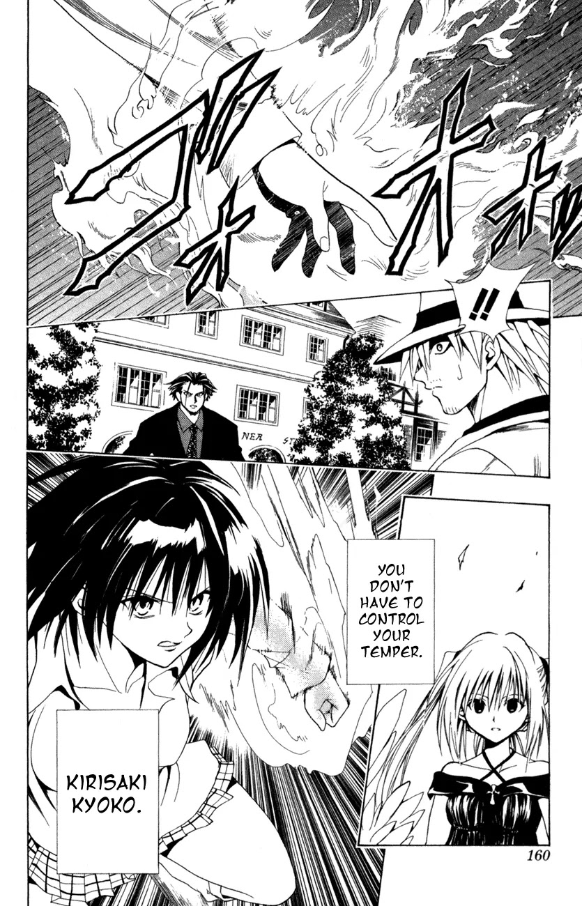 Black Cat Chapter 102 page 2 - Chapter 102: Angel And Demon