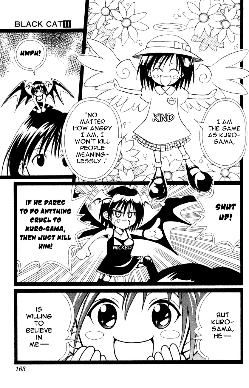 Black Cat Chapter 102 page 5 - Chapter 102: Angel And Demon