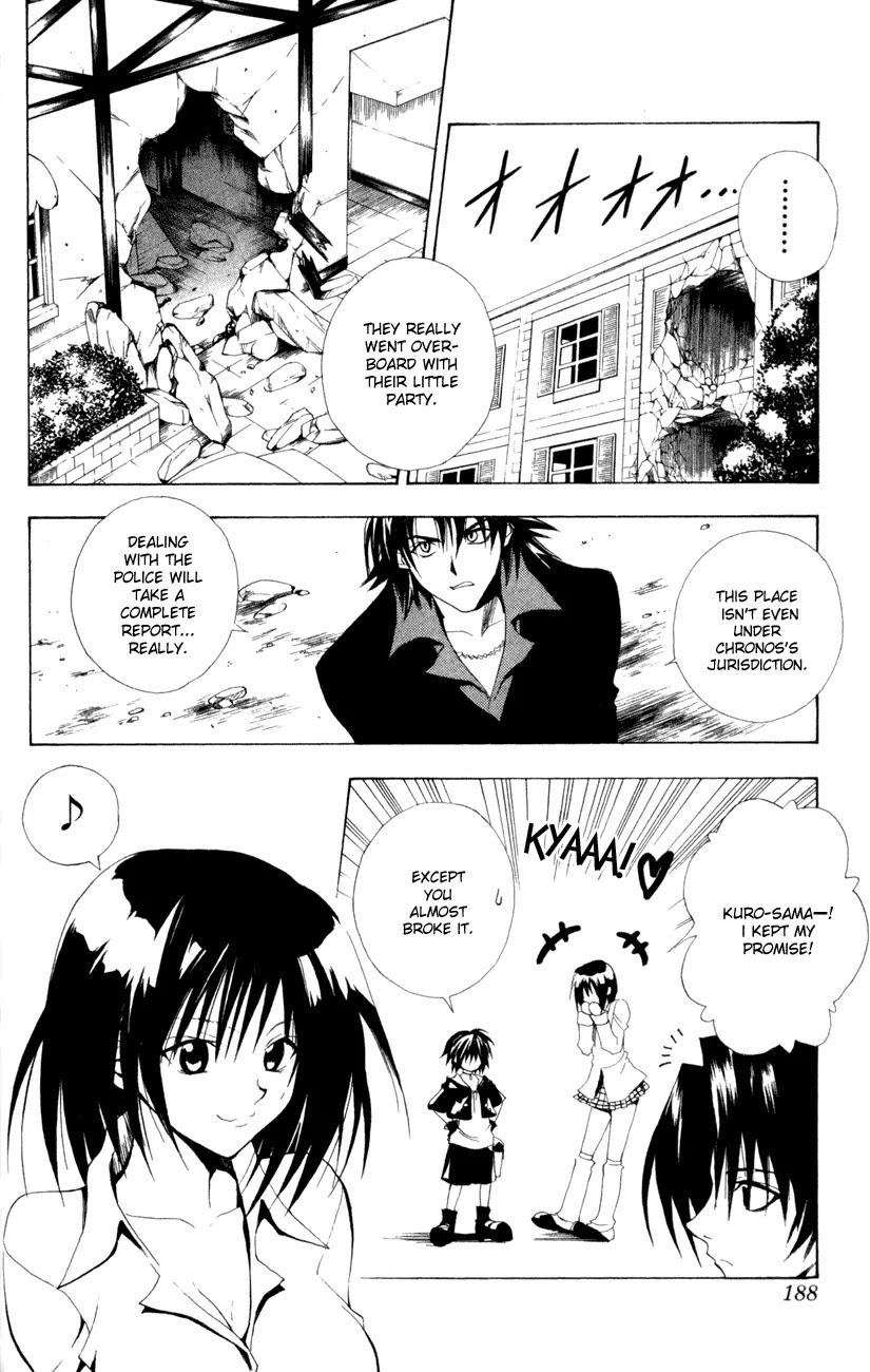 Black Cat Chapter 103 page 10 - Chapter 103: Kyoko's Treatment