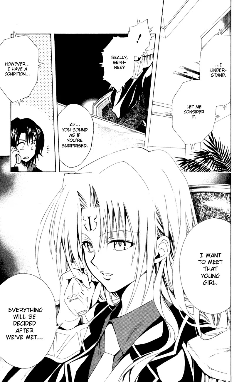 Black Cat Chapter 103 page 13 - Chapter 103: Kyoko's Treatment