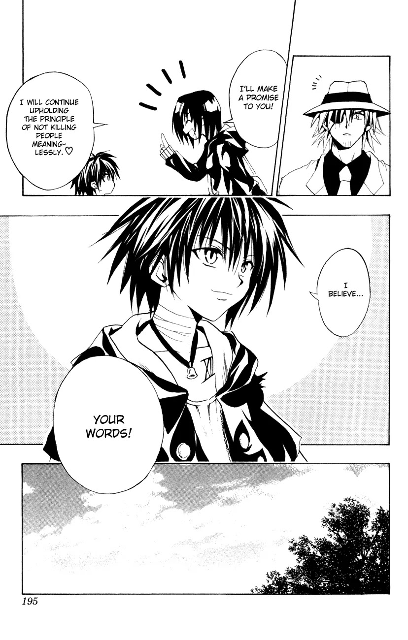 Black Cat Chapter 103 page 17 - Chapter 103: Kyoko's Treatment