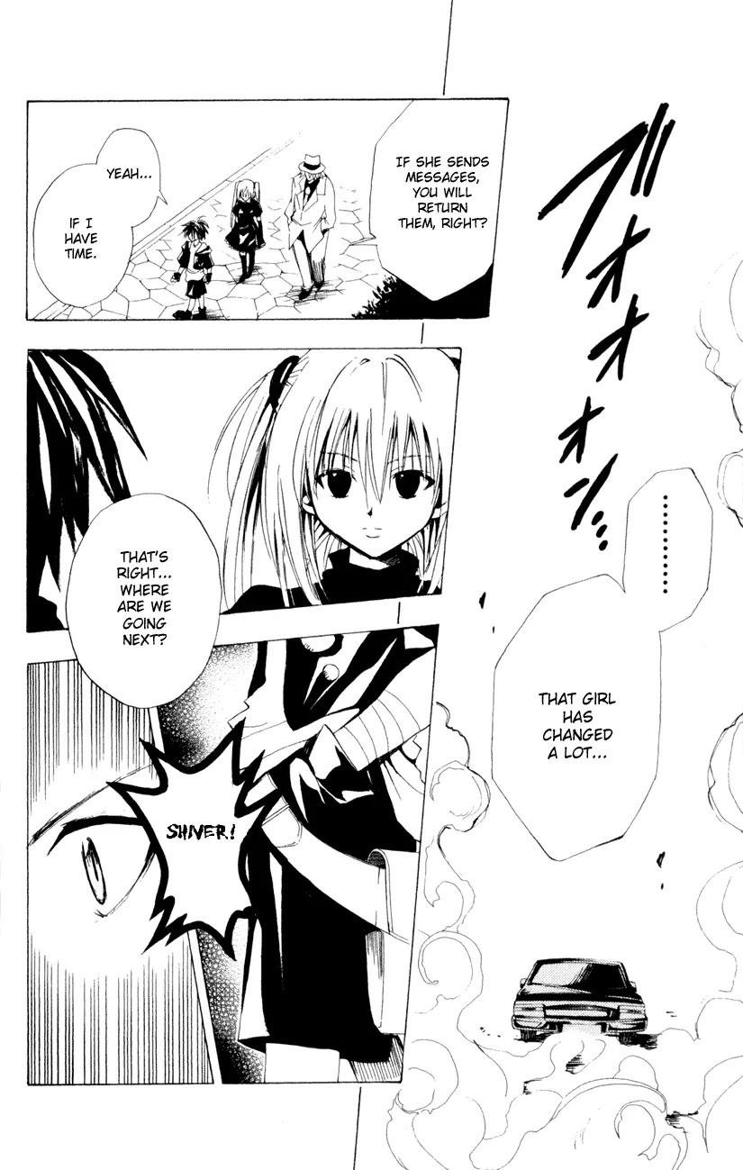 Black Cat Chapter 103 page 18 - Chapter 103: Kyoko's Treatment
