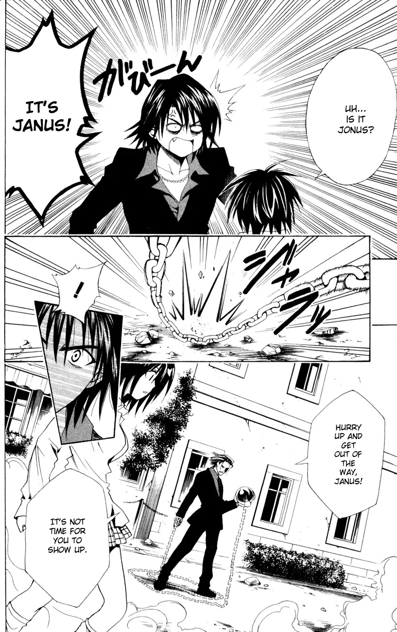 Black Cat Chapter 103 page 4 - Chapter 103: Kyoko's Treatment