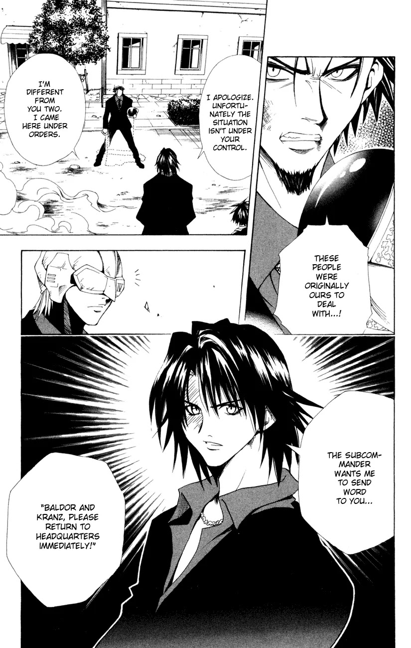 Black Cat Chapter 103 page 5 - Chapter 103: Kyoko's Treatment
