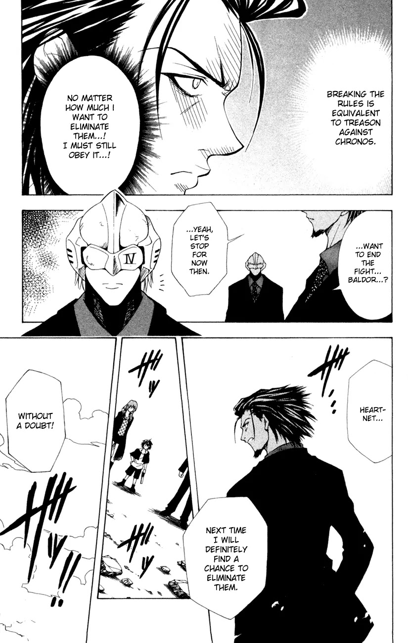 Black Cat Chapter 103 page 9 - Chapter 103: Kyoko's Treatment