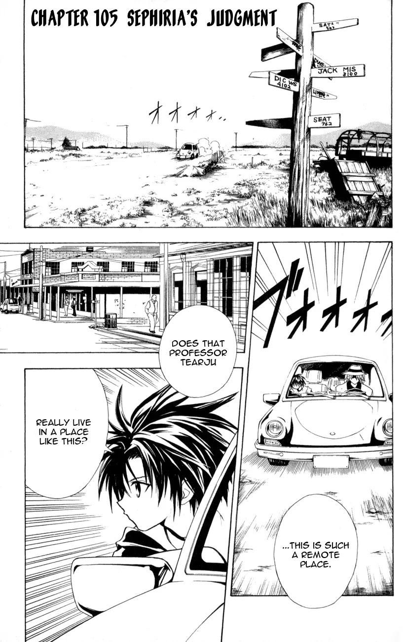 Black Cat Chapter 105 page 1 - Chapter 105: Sephiria's Judgment