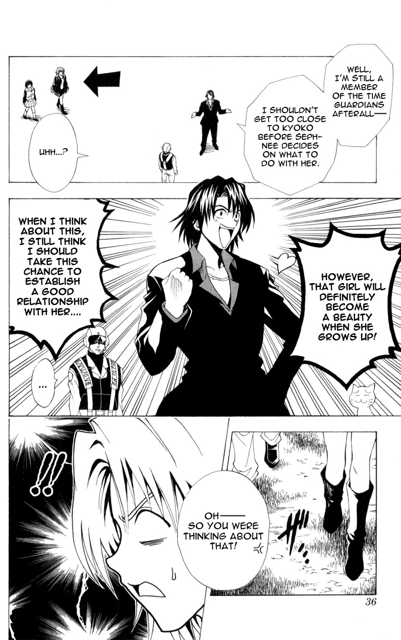 Black Cat Chapter 105 page 10 - Chapter 105: Sephiria's Judgment