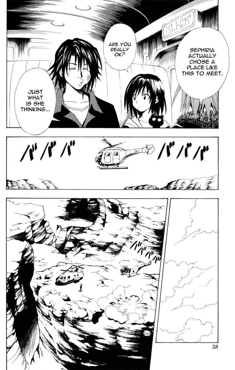 Black Cat Chapter 105 page 12 - Chapter 105: Sephiria's Judgment