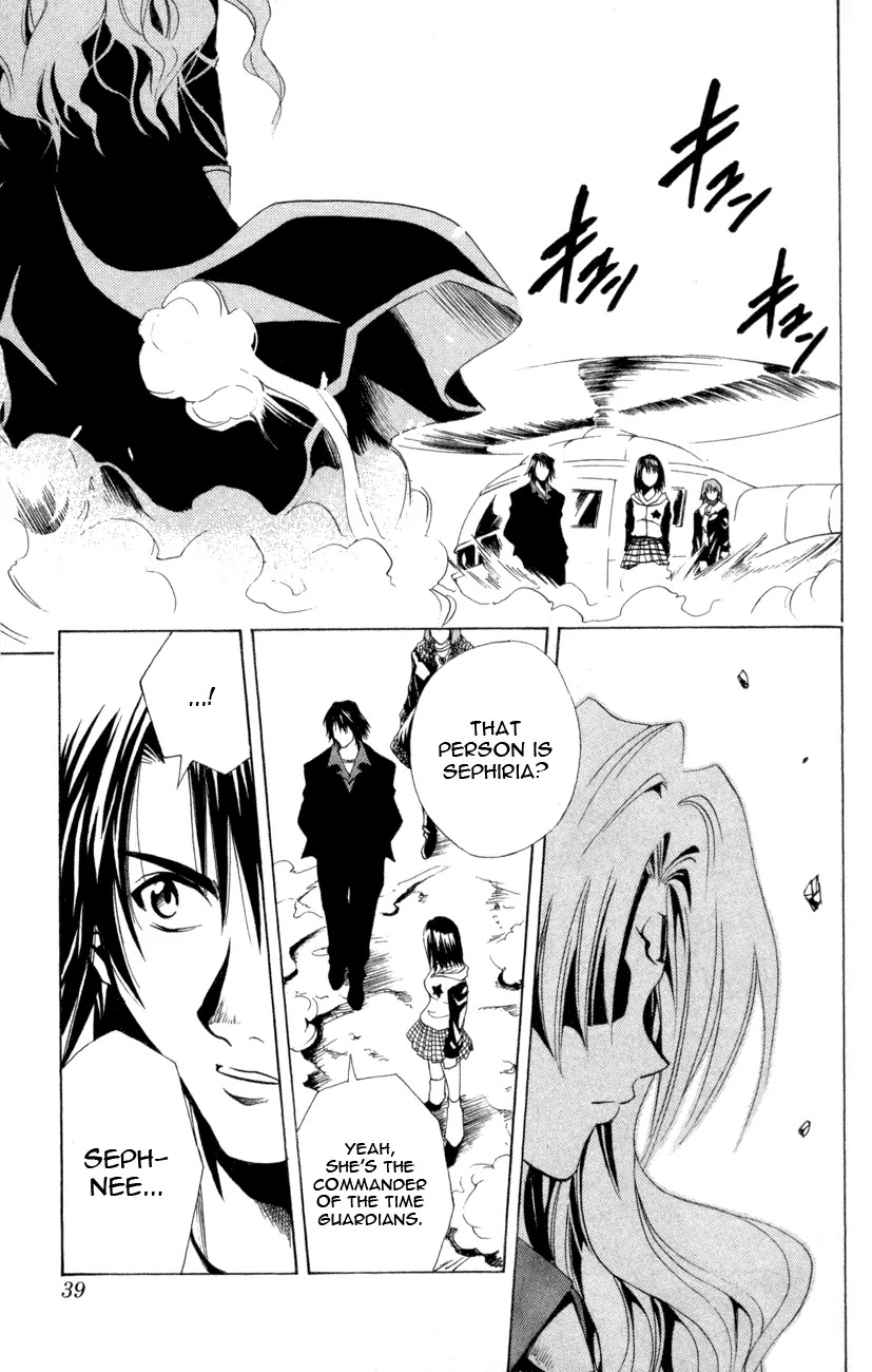 Black Cat Chapter 105 page 13 - Chapter 105: Sephiria's Judgment