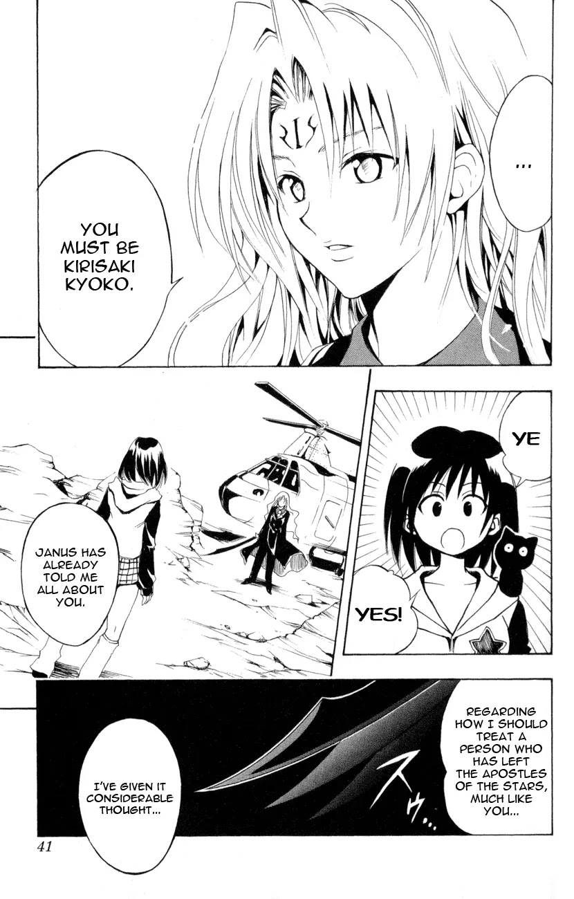 Black Cat Chapter 105 page 15 - Chapter 105: Sephiria's Judgment