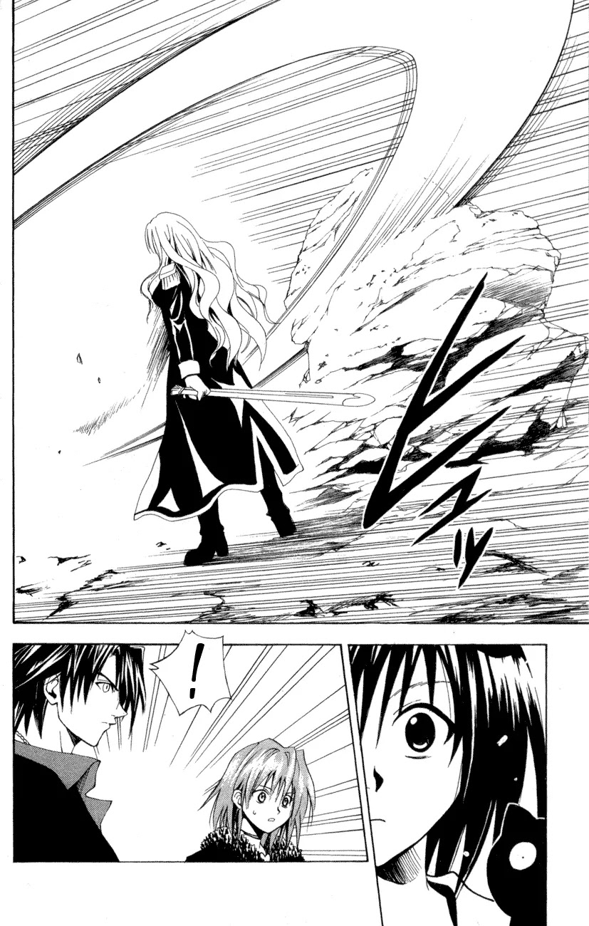Black Cat Chapter 105 page 16 - Chapter 105: Sephiria's Judgment