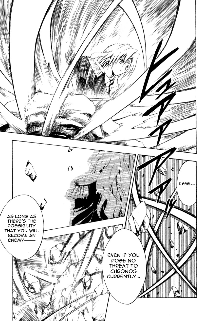 Black Cat Chapter 105 page 17 - Chapter 105: Sephiria's Judgment