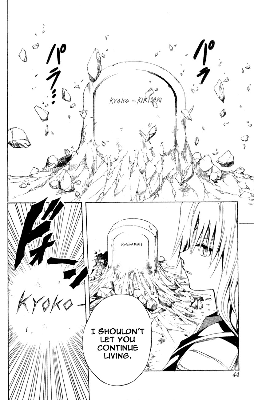Black Cat Chapter 105 page 18 - Chapter 105: Sephiria's Judgment