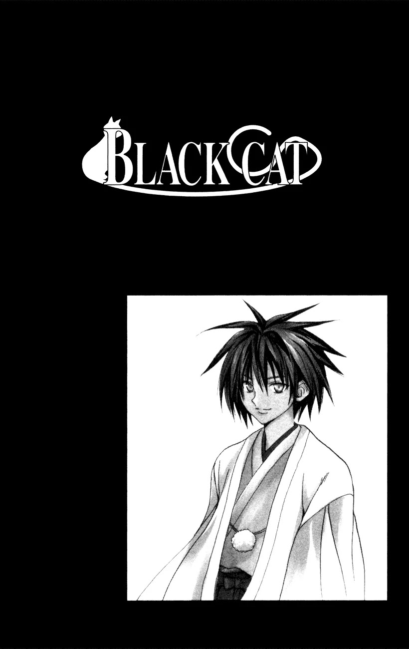 Black Cat Chapter 105 page 20 - Chapter 105: Sephiria's Judgment