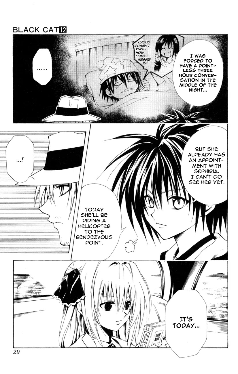 Black Cat Chapter 105 page 3 - Chapter 105: Sephiria's Judgment