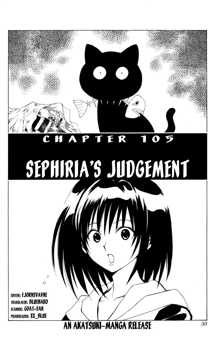 Black Cat Chapter 105 page 4 - Chapter 105: Sephiria's Judgment