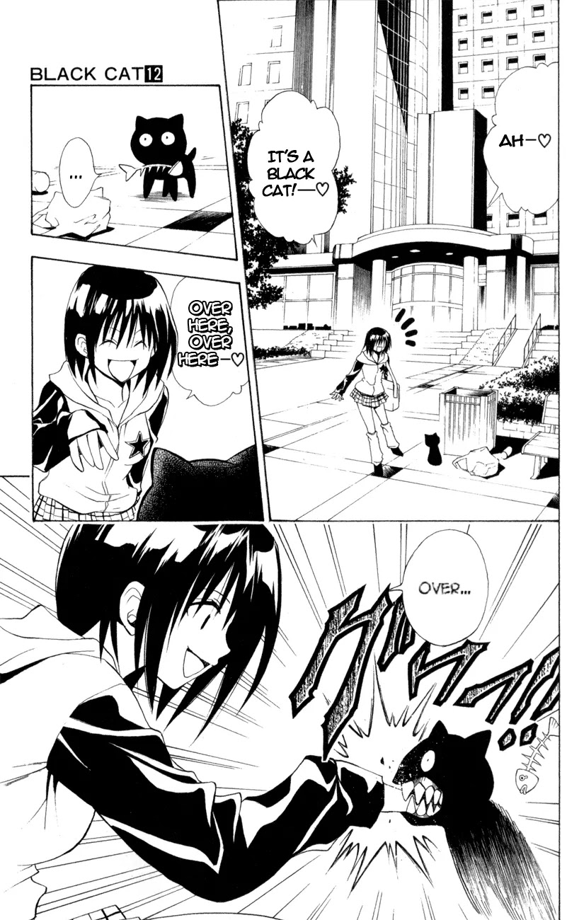 Black Cat Chapter 105 page 5 - Chapter 105: Sephiria's Judgment