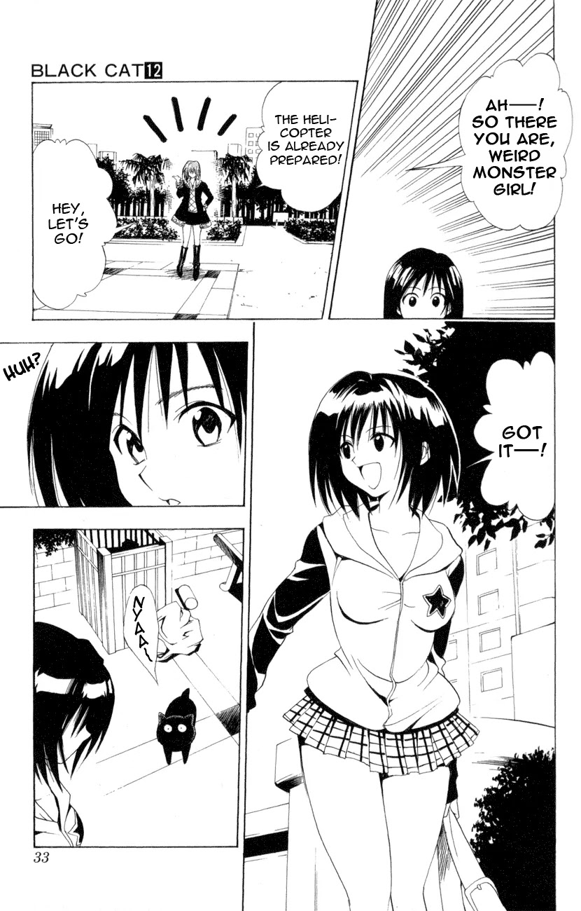 Black Cat Chapter 105 page 7 - Chapter 105: Sephiria's Judgment
