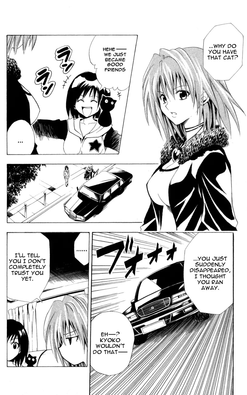 Black Cat Chapter 105 page 8 - Chapter 105: Sephiria's Judgment