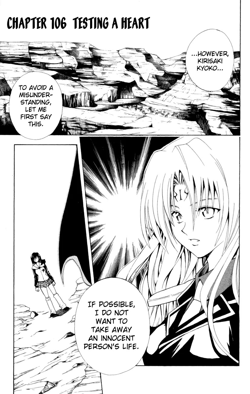 Black Cat Chapter 106 page 1 - Chapter 106: A Tested Heart