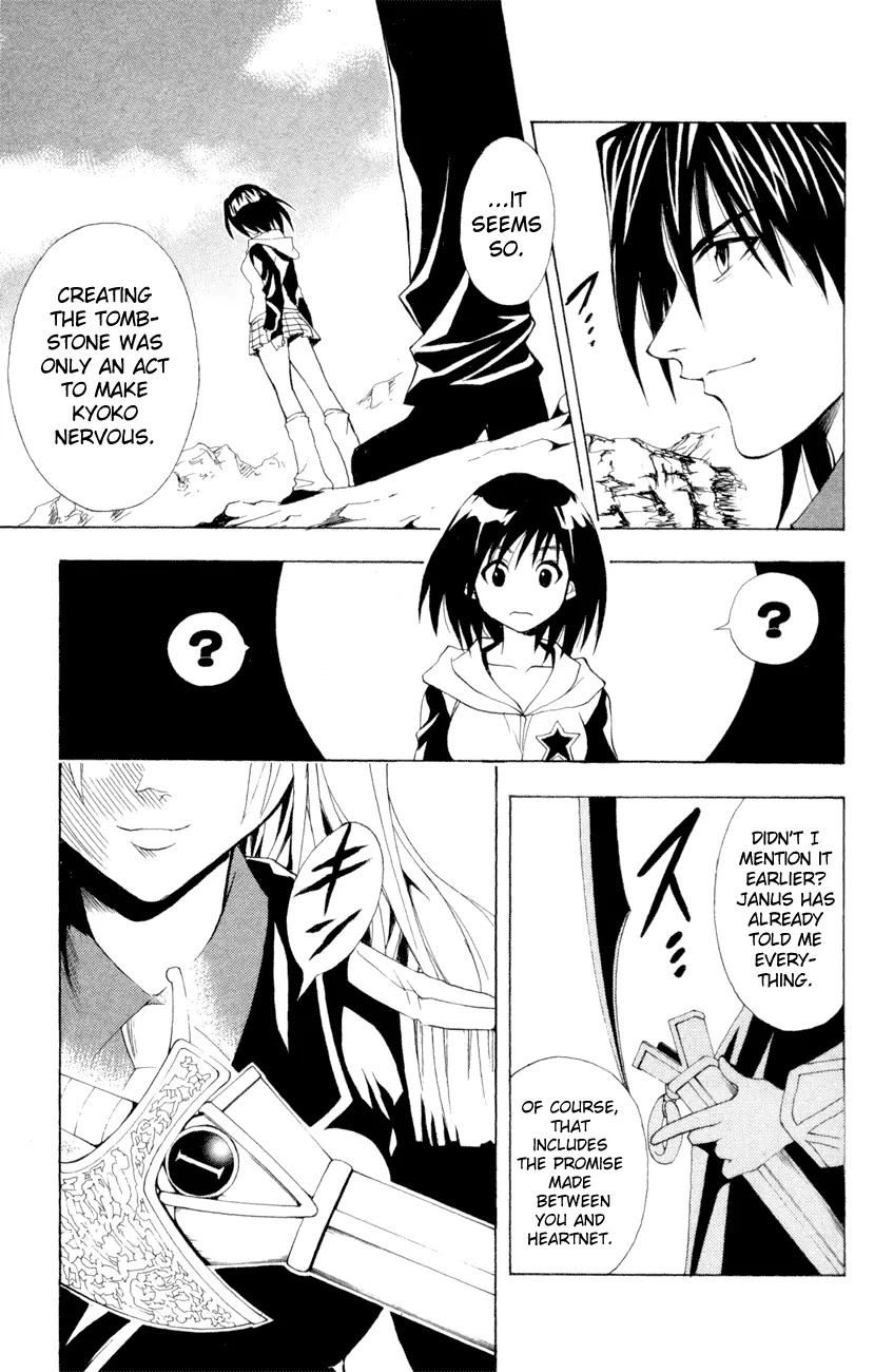 Black Cat Chapter 106 page 11 - Chapter 106: A Tested Heart