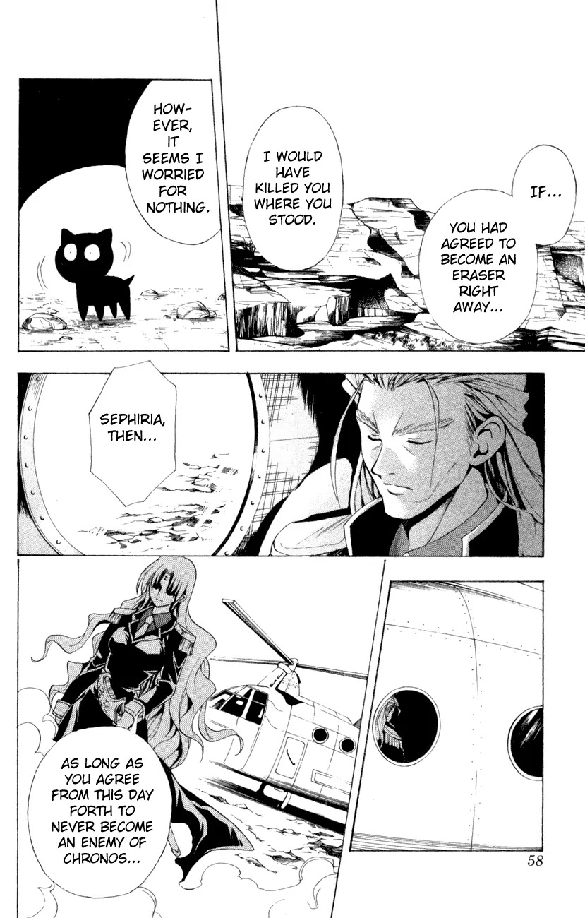 Black Cat Chapter 106 page 12 - Chapter 106: A Tested Heart