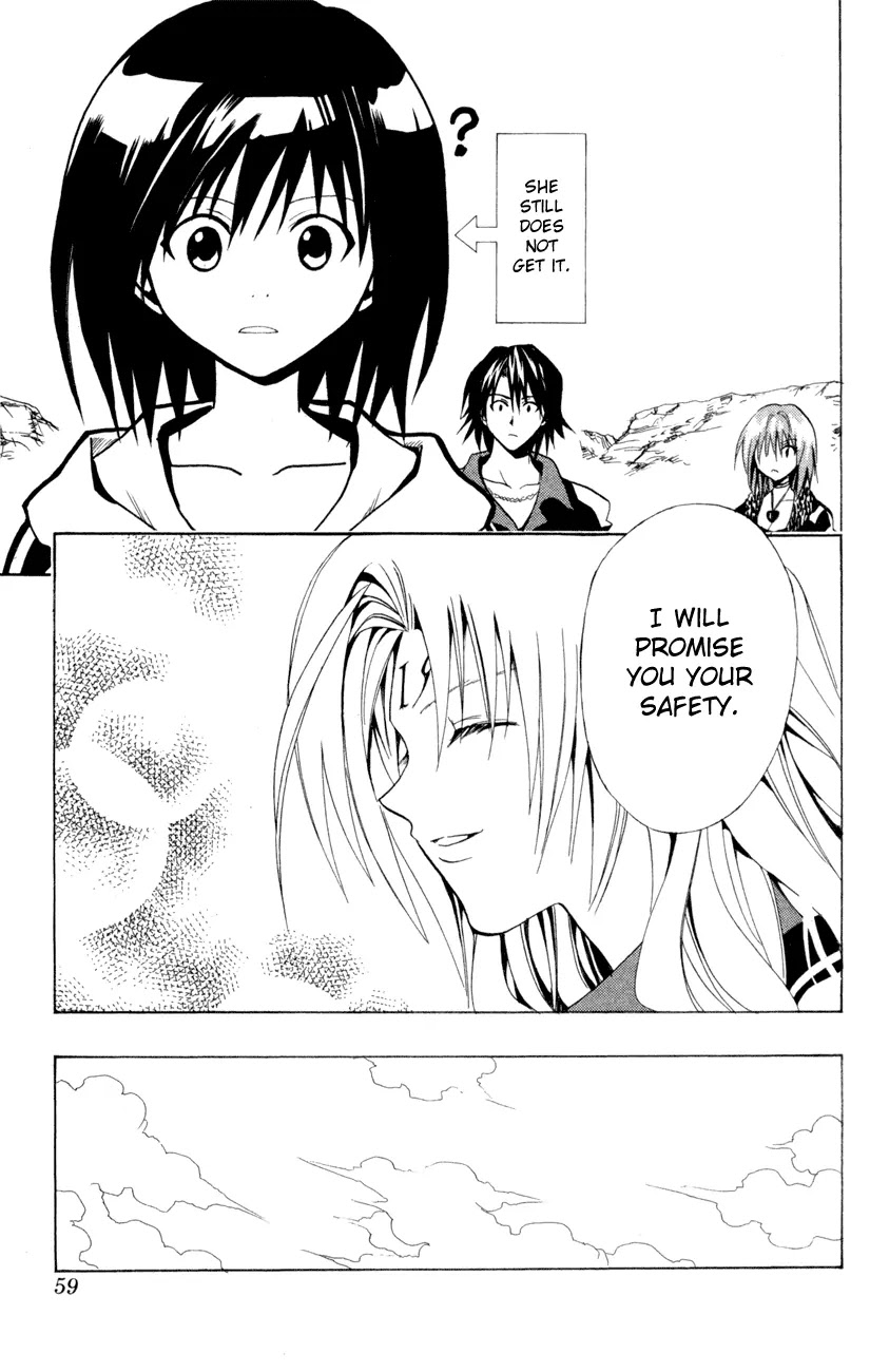 Black Cat Chapter 106 page 13 - Chapter 106: A Tested Heart