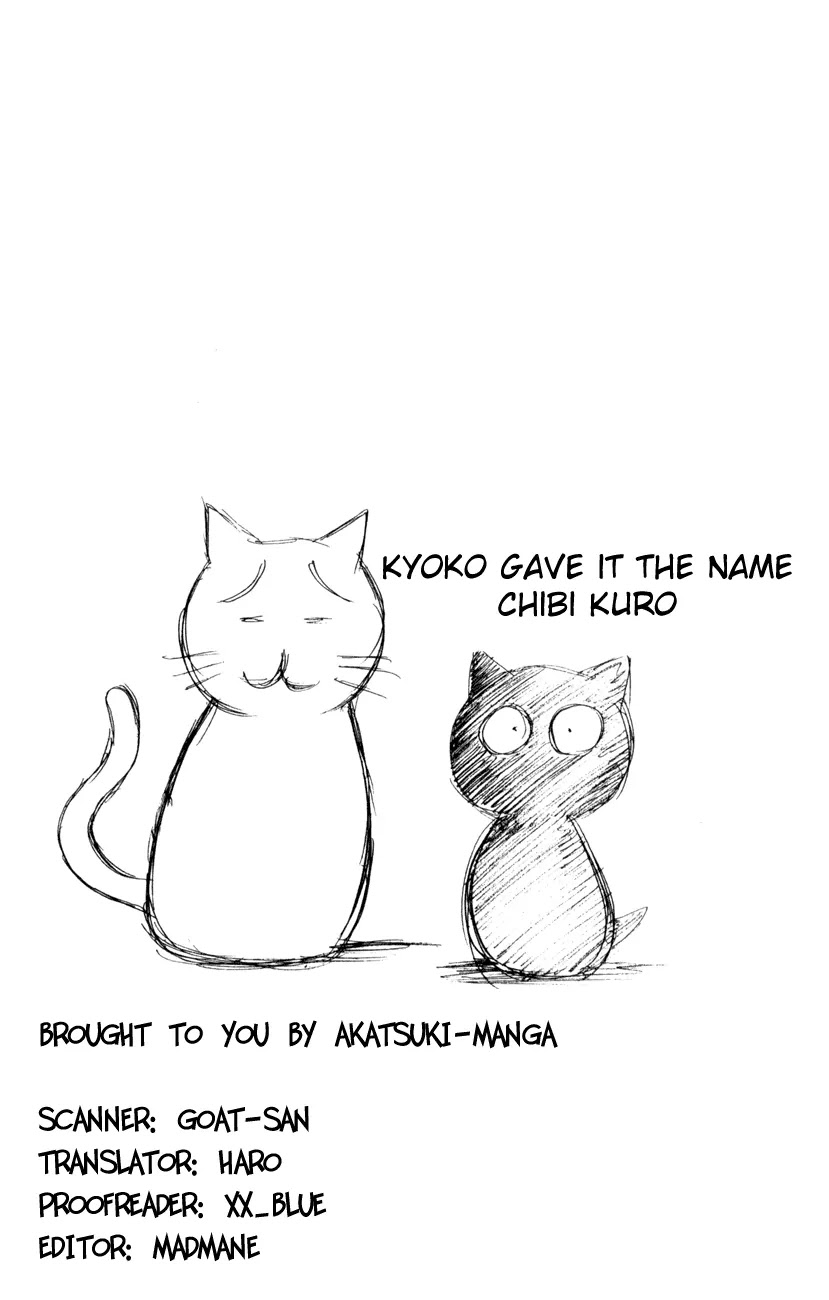 Black Cat Chapter 106 page 20 - Chapter 106: A Tested Heart