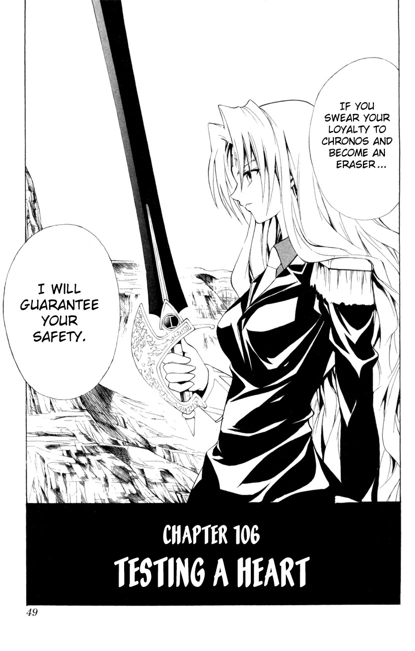 Black Cat Chapter 106 page 3 - Chapter 106: A Tested Heart