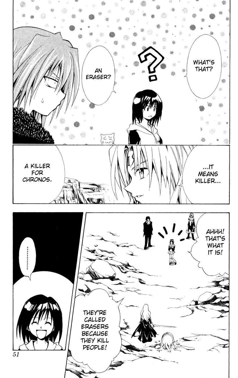 Black Cat Chapter 106 page 5 - Chapter 106: A Tested Heart