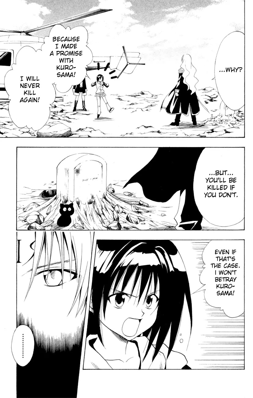 Black Cat Chapter 106 page 7 - Chapter 106: A Tested Heart