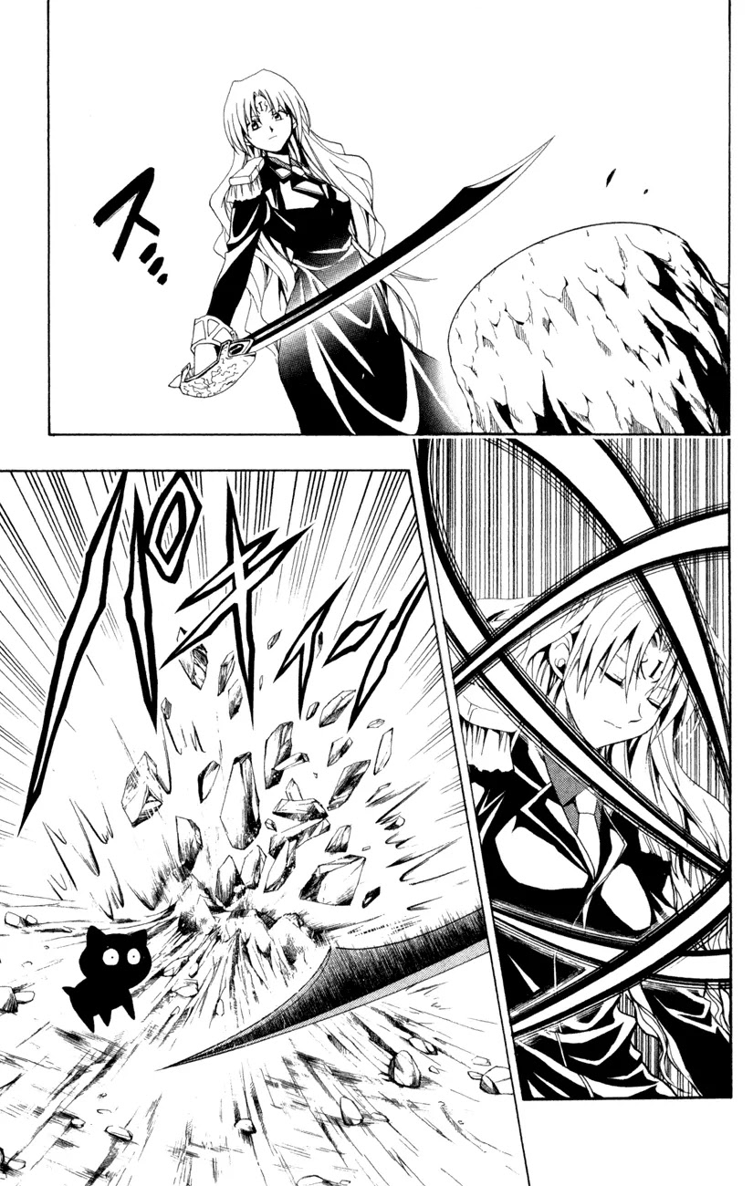 Black Cat Chapter 106 page 9 - Chapter 106: A Tested Heart